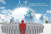 智能招聘网哪家靠谱